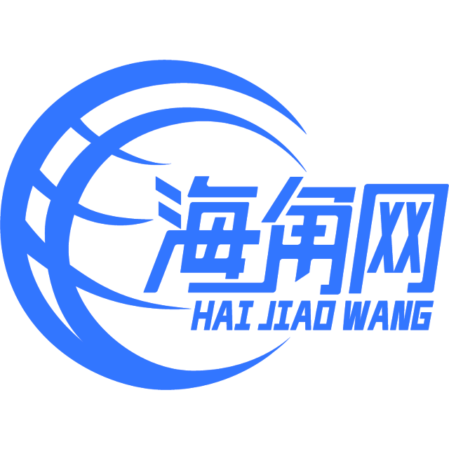 清新的羽毛